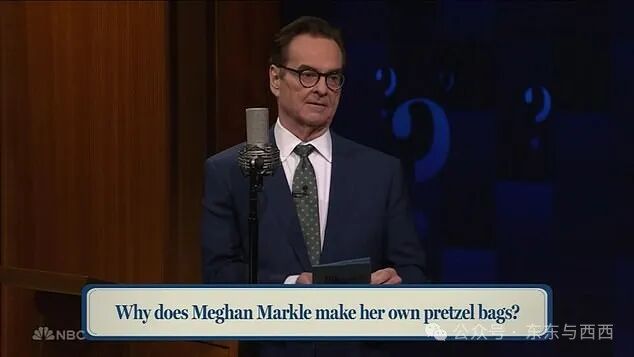 Fallon¿s sidekick Steve Higgins (pictured) asked him a series of questions, including: 'What is the number one question that mystifies scientists?' - to which the answer is shown above