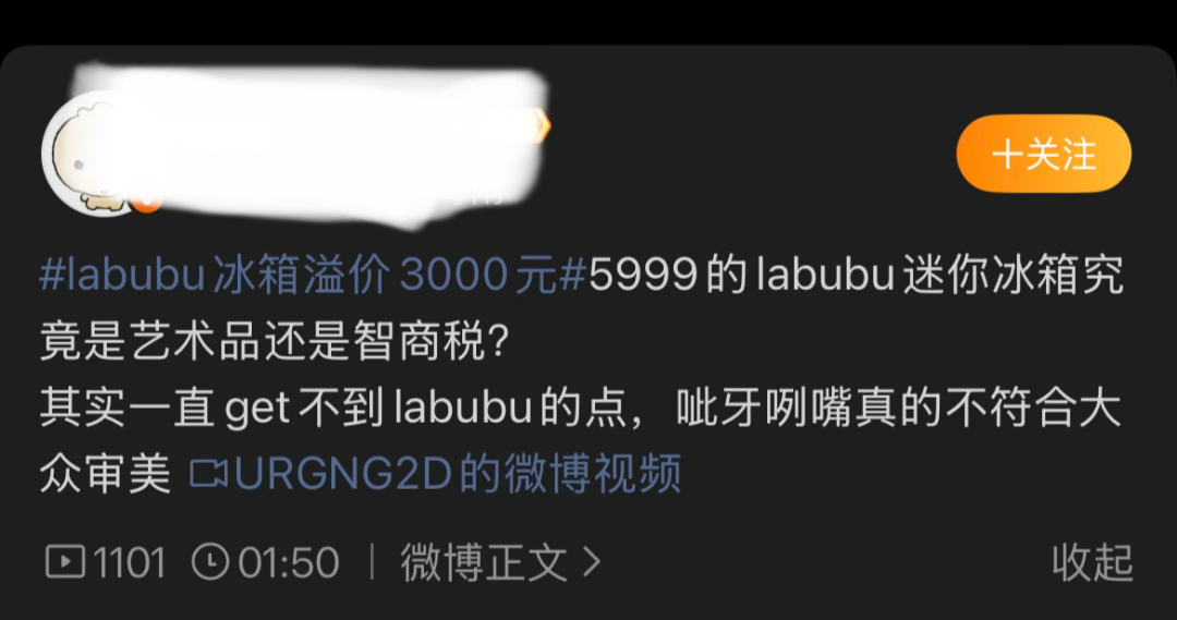 图片 7.png 图片 7.png