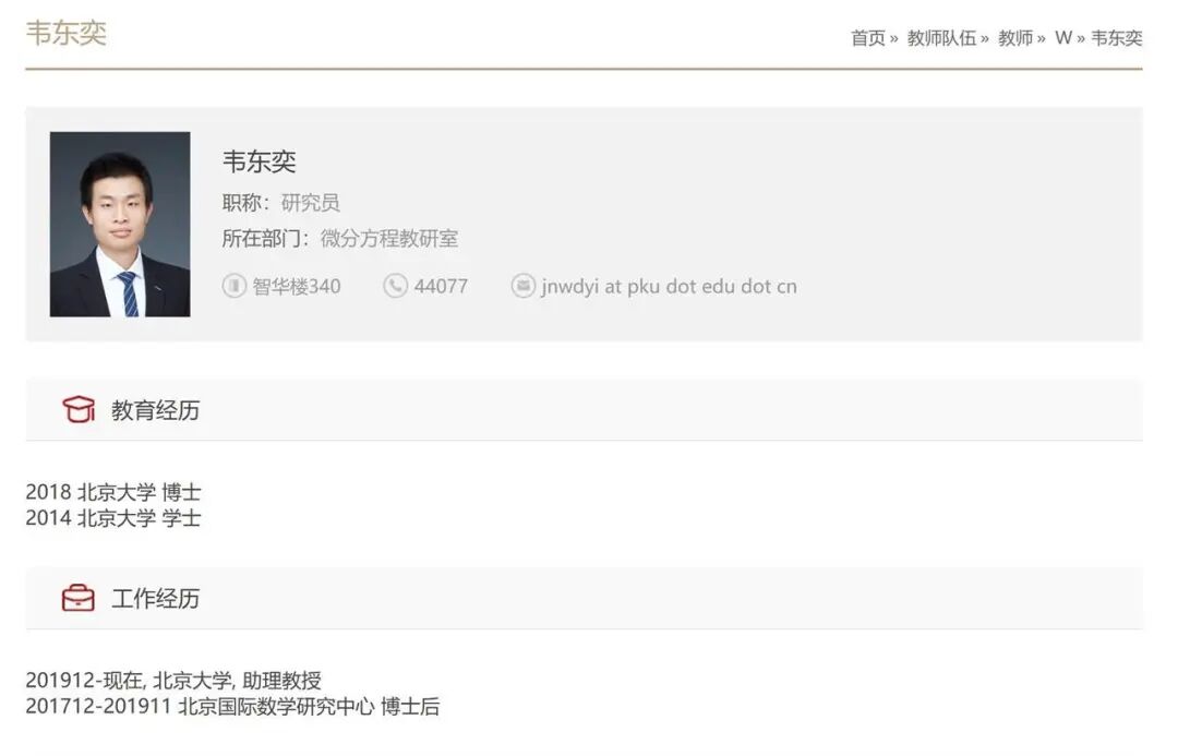 微信截图_20250701152239.png 微信截图_20250701152239.png