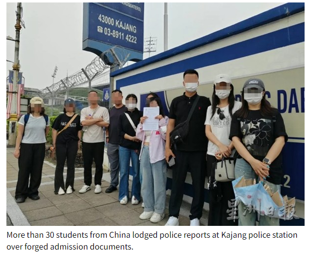 疑遭举报！上百中国留学生被指英语成绩都造假，学校突查入学资料，30多人报警
