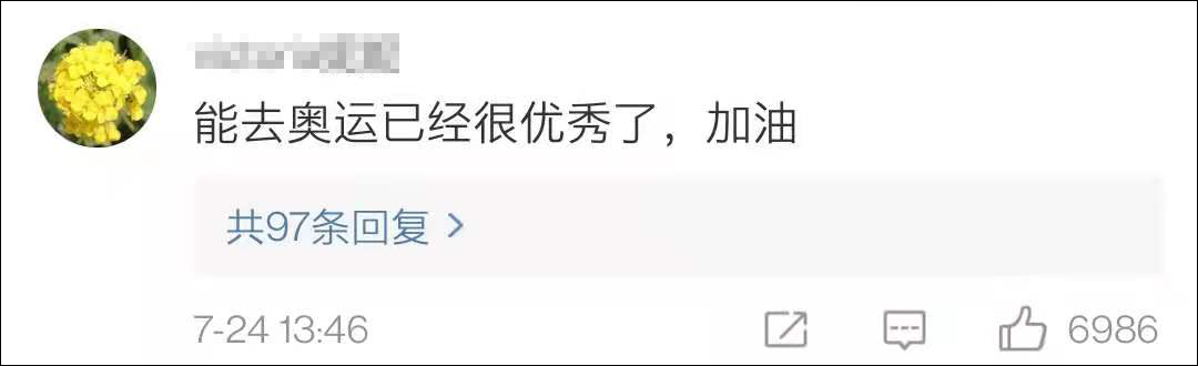 点击查看大图 图片