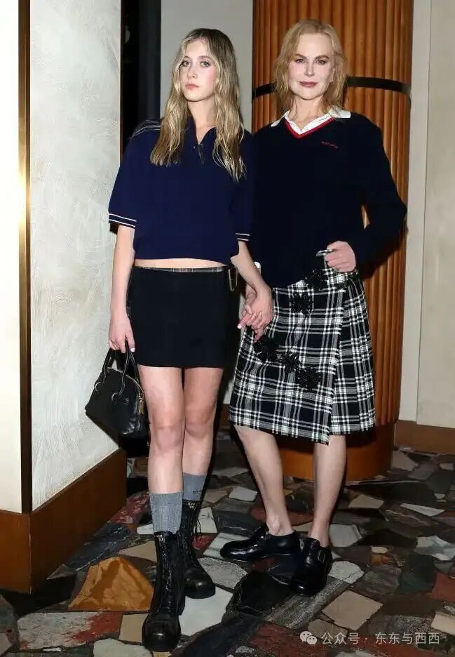 miu miu dinner party paris fashion week womenswear spring summer 2025