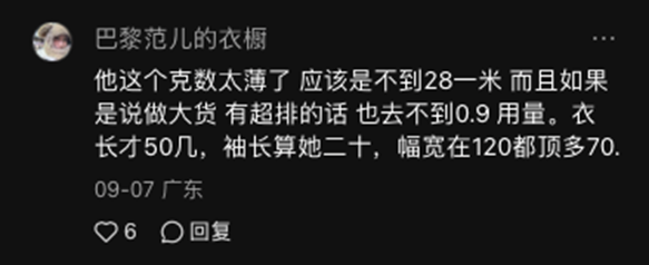 被全网嘲了十年，冰冷的晚学终于变现成“温暖”的1000万