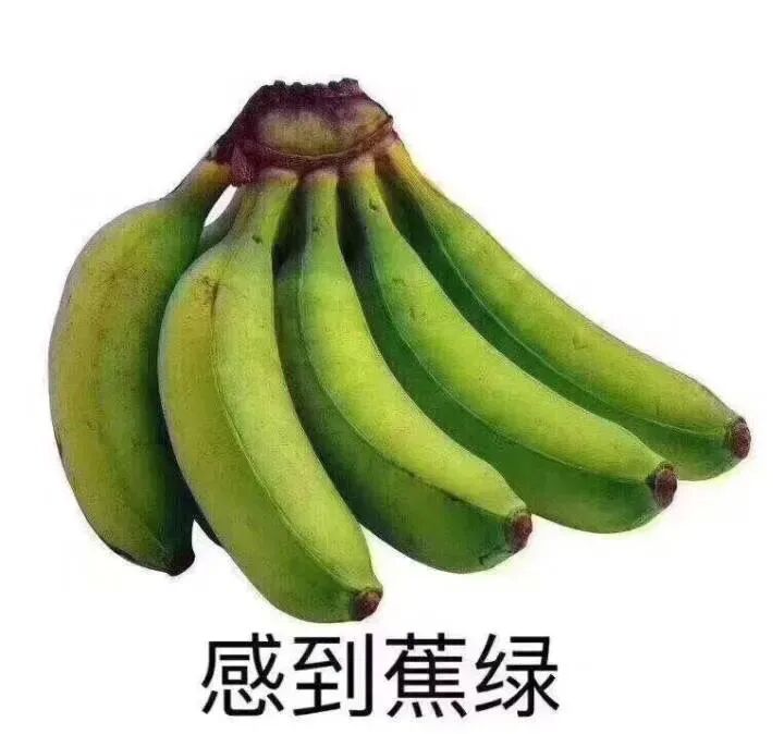 香蕉皮上长黑斑,是好还是坏?关于香蕉的5个真相