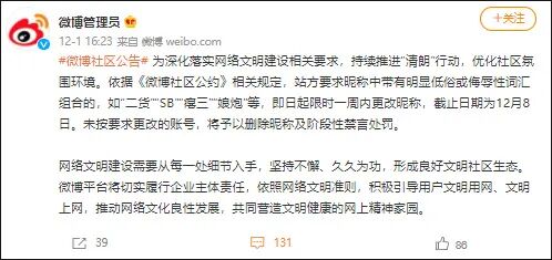 点击查看大图 图片