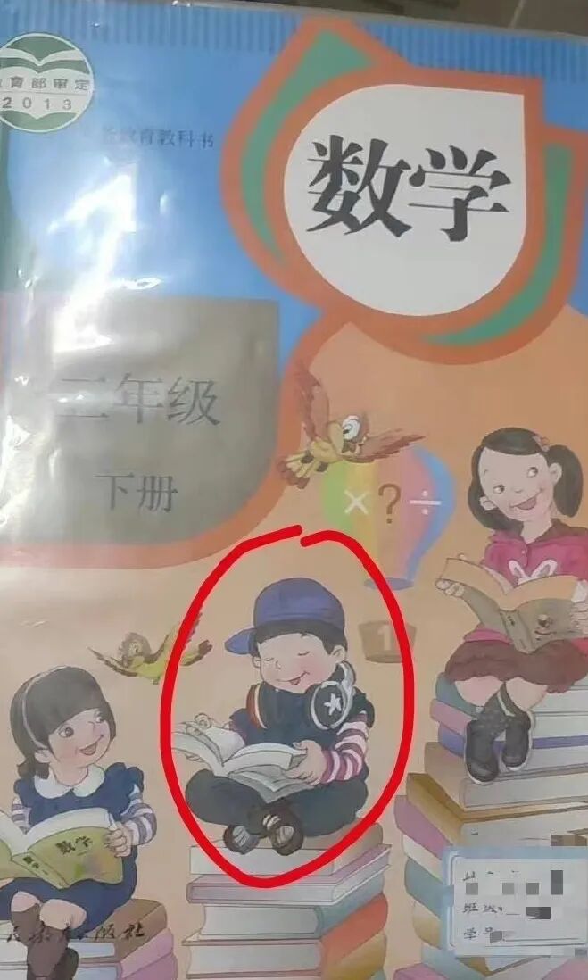点击查看大图 图片