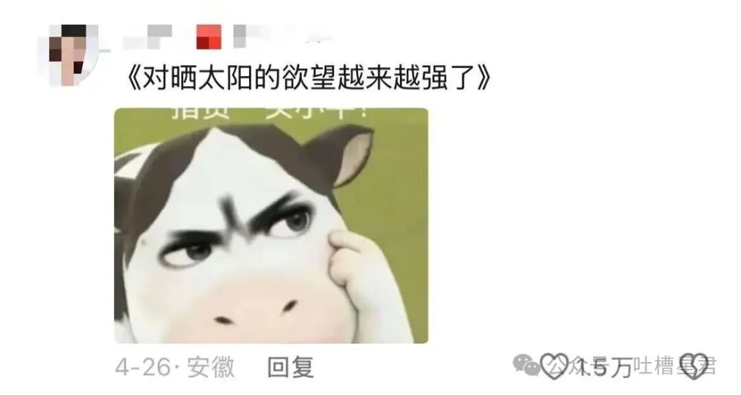 “这些动作居然这么显老...?”哈哈哈看到大家都这样我就放心了!