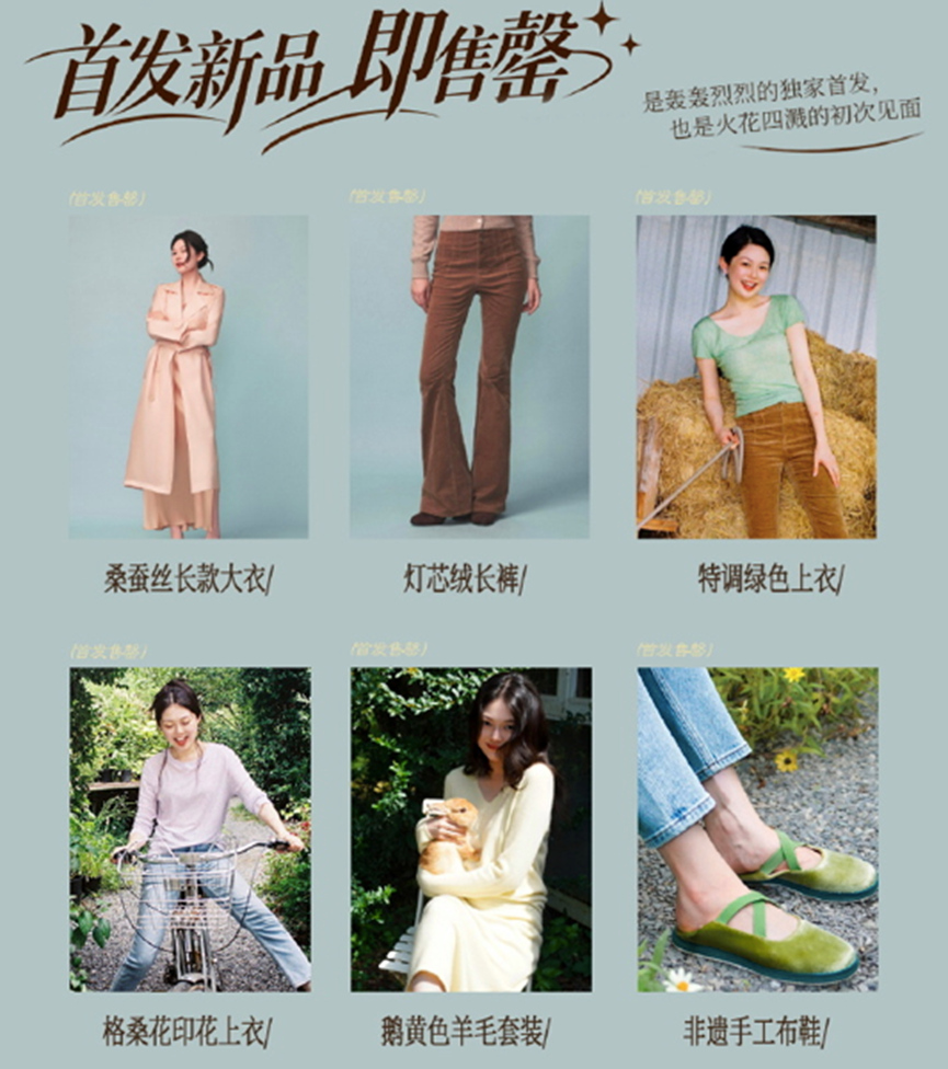 被全网嘲了十年，冰冷的晚学终于变现成“温暖”的1000万