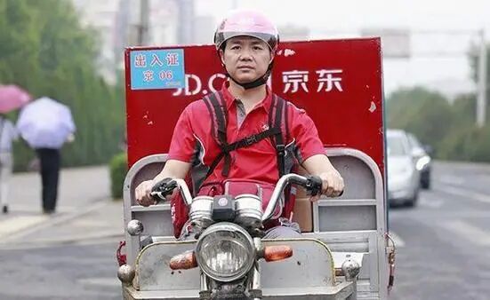 刘强东回忆创业历程：成功源于诚信 从未卖过一件假货_凤凰科技