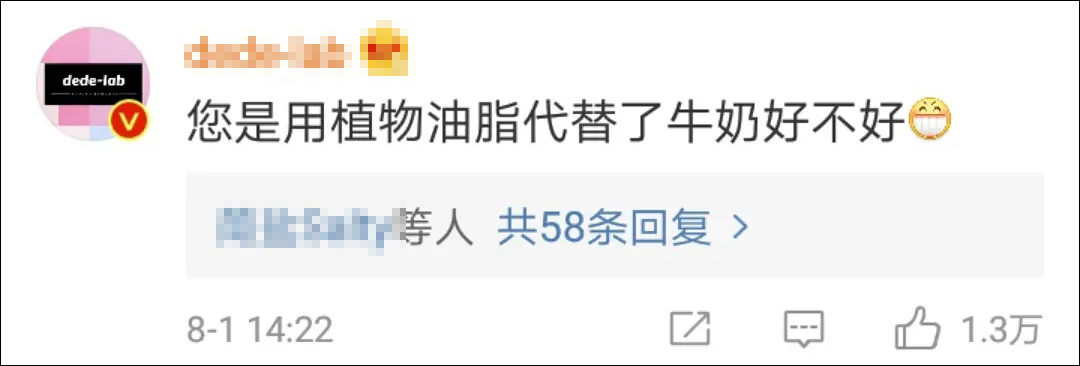 点击查看大图 图片