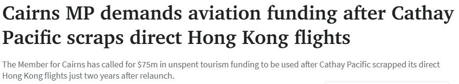 突发!又一中澳直飞航班官宣停飞! 刚复航两年