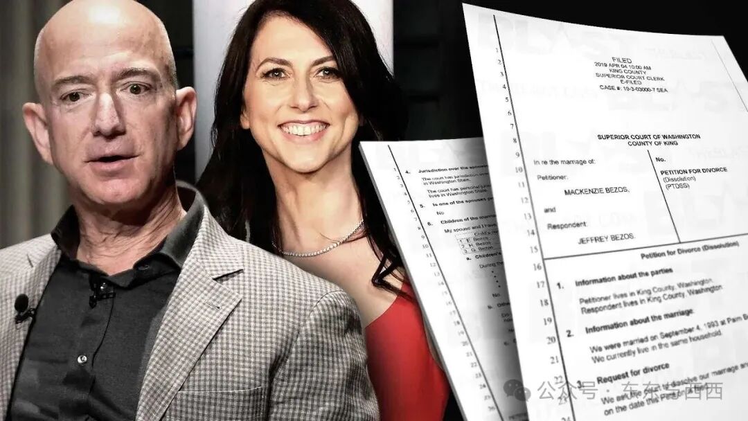 Jeff Bezos & Ex-Wife Officially File for Divorce After Working Out Billion  Dollar Settlement