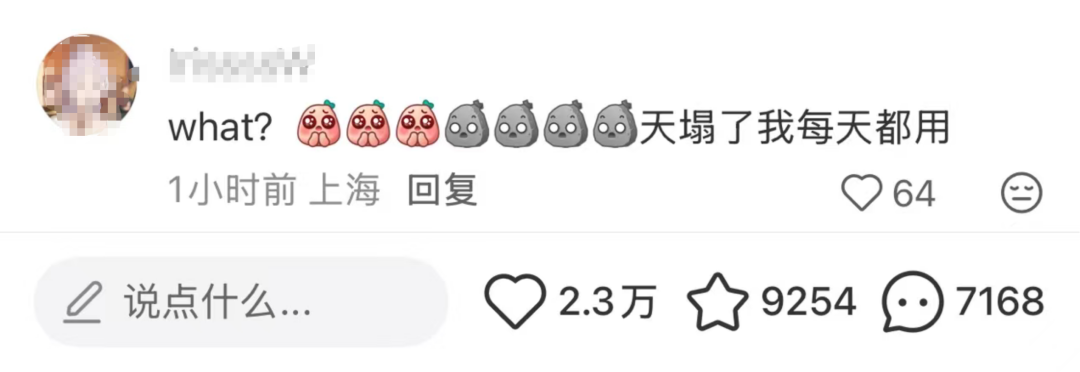 致癌物含量过高！一品牌召回1500件厨房纸巾