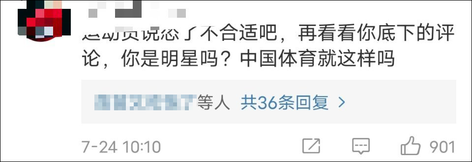 点击查看大图 图片