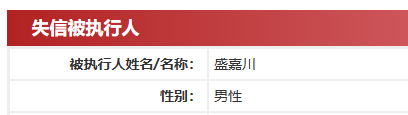 13岁“老赖之女”出道,追不追K-POP的人都炸了