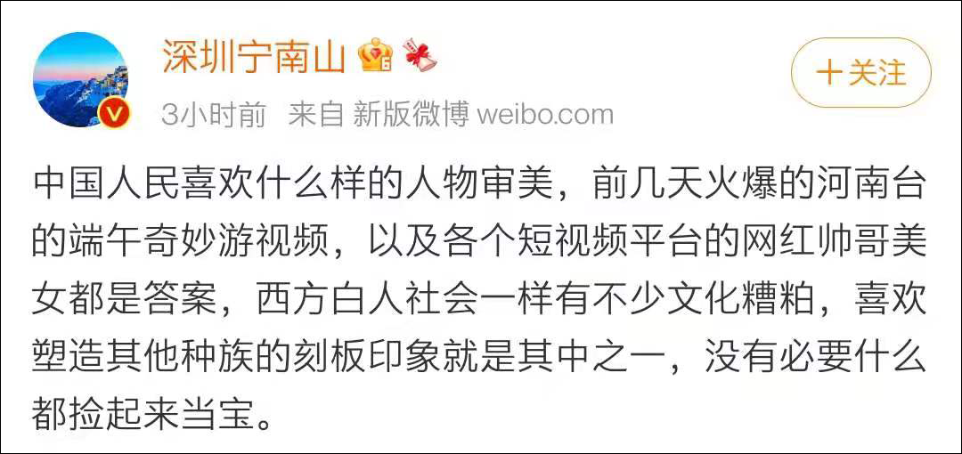 点击查看大图 图片