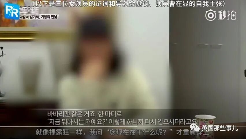 截屏2020-12-11 下午10.37.18.jpg 图片