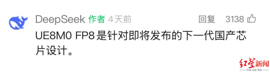 1756119489400550.jpg 图片
