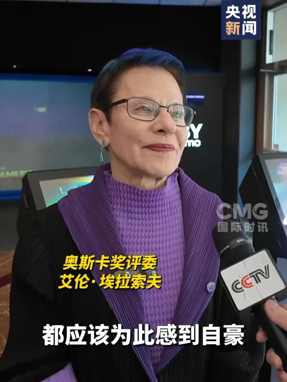 点击查看大图 Image