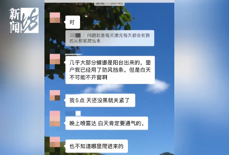 98e748b7f3e08ae288cdca360c9c21a.png