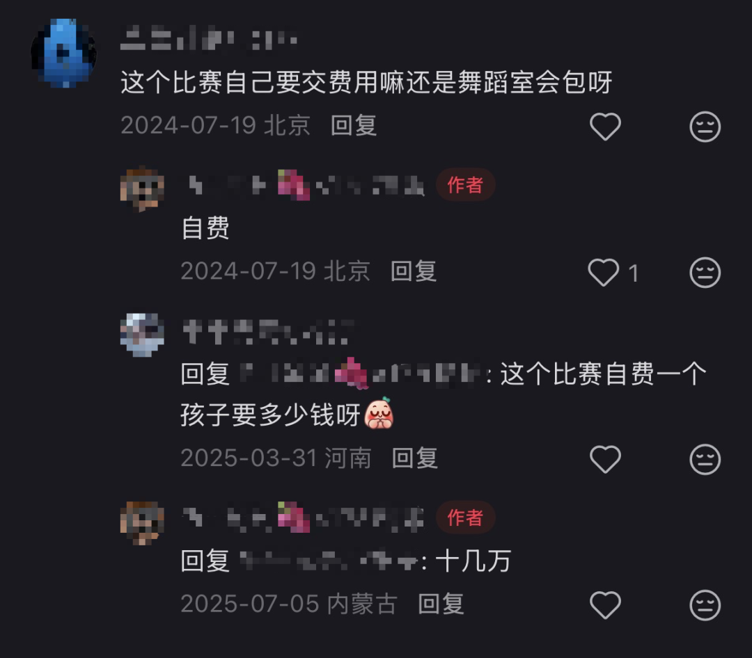 13岁“老赖之女”出道,追不追K-POP的人都炸了
