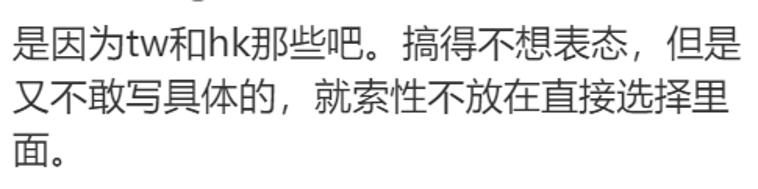 澳洲人口普查竟没有