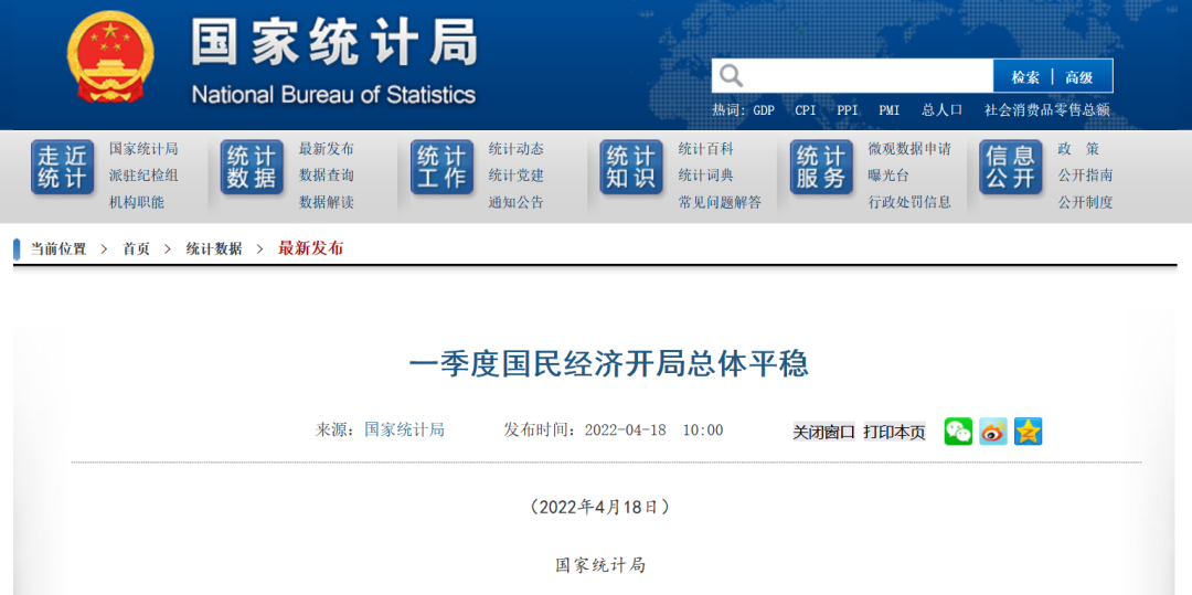 点击查看大图 图片