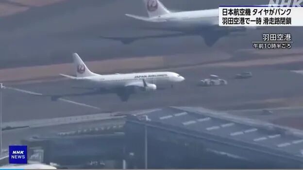 点击查看大图 图片