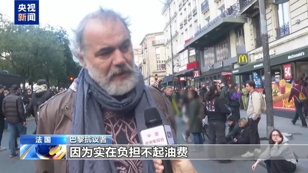 法国爆发近年来最严重暴力骚乱!百年市政厅被烧毁,多地LV、劳力士门店被洗劫一空,爱马仕、苹果等门店也成目标