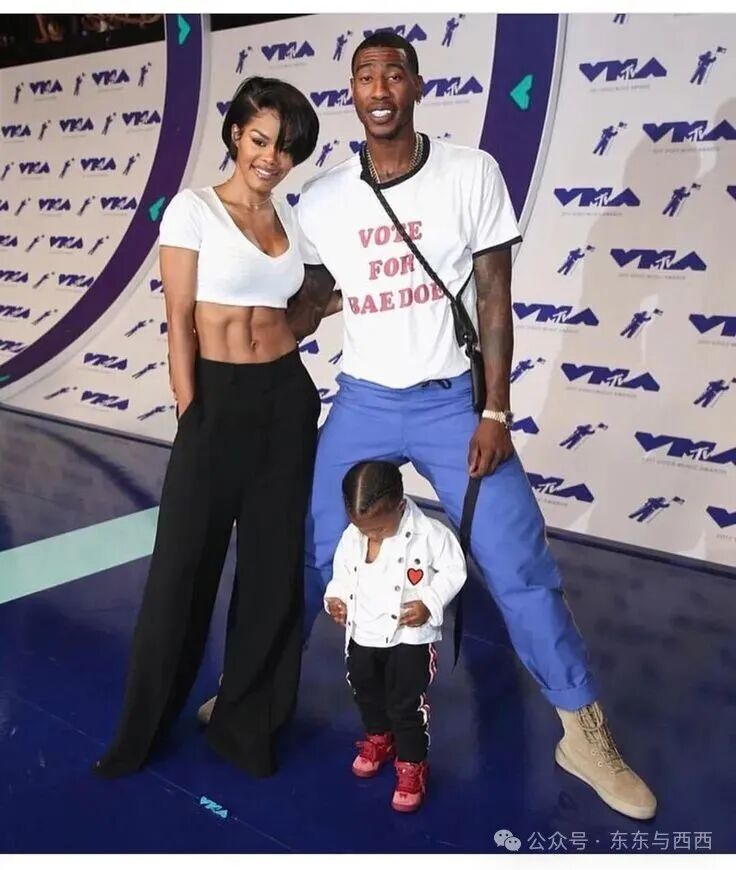 Teyana Taylor and Iman Shumpert at the MTV awards