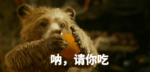 一到秋天人就变黄？你可能是这9种东西吃吃吃吃吃……吃多了