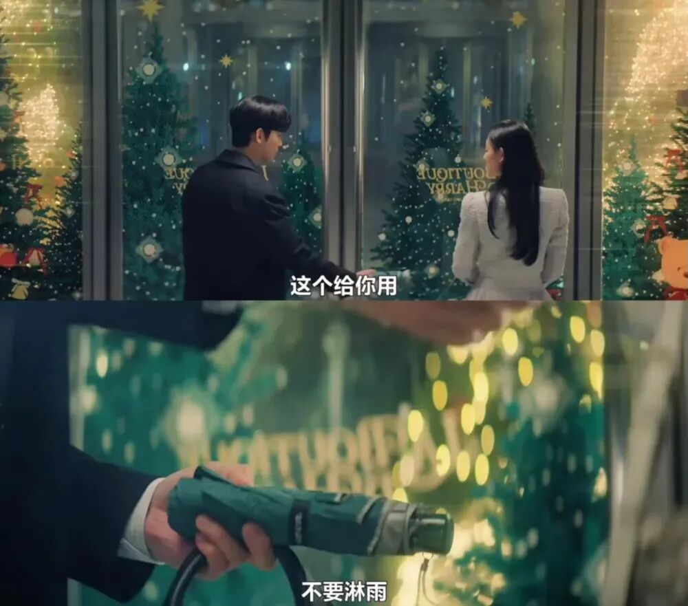 刘亦菲为啥要打这么一把伞?