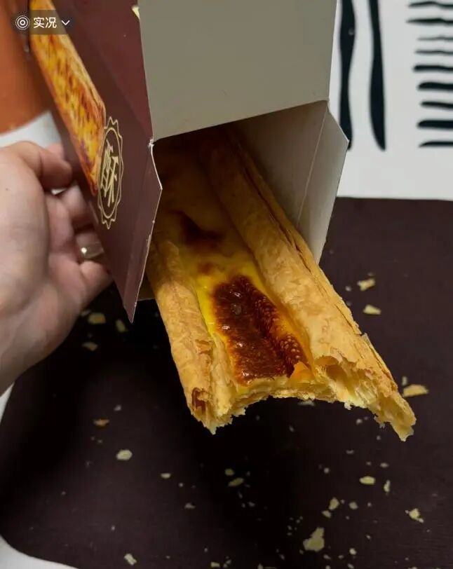 第一批误食“超长蛋挞”的人已经哭晕了