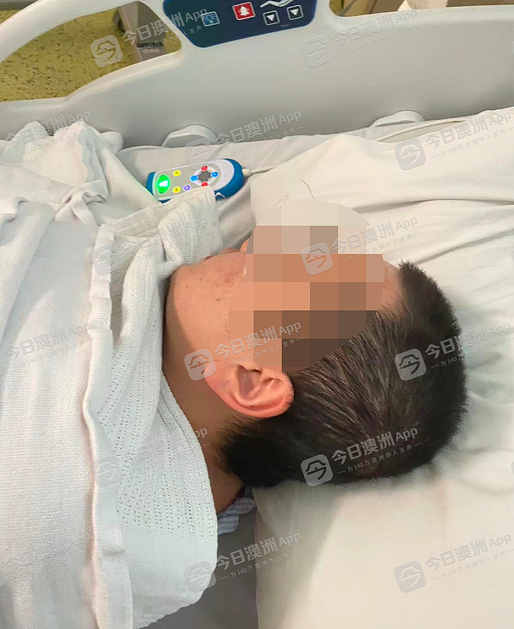 “是不是要死了?”中国留学生在澳遭青少年围殴,ICU抢救“捡回一条命”!华社愤慨组织集会,吁严惩未成年人犯罪(组图) - 3