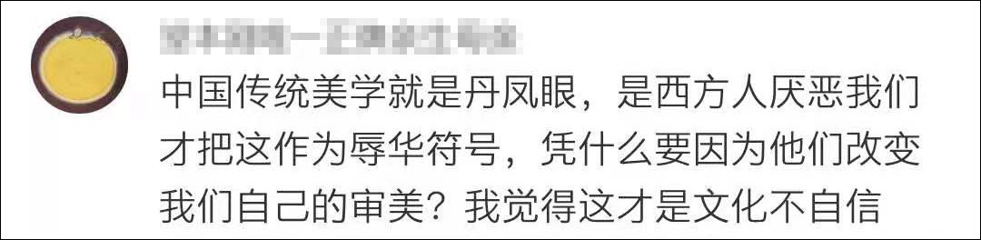 点击查看大图 图片