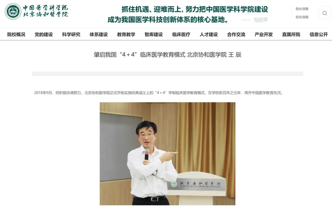 点击查看大图 图片