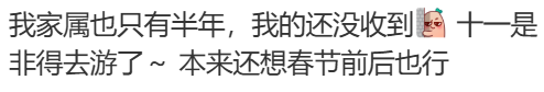 澳洲突然出手严查! 大批华人签证遭取消, 到机场才被通知! 还有人关小黑屋超2小时