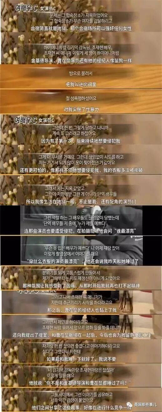 9451b322f2c24de7a18339dda58b58c0.jpeg 图片