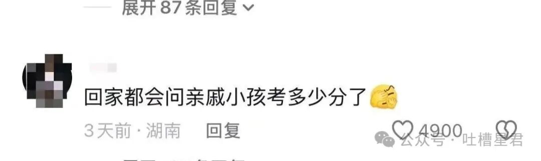“这些动作居然这么显老...?”哈哈哈看到大家都这样我就放心了!