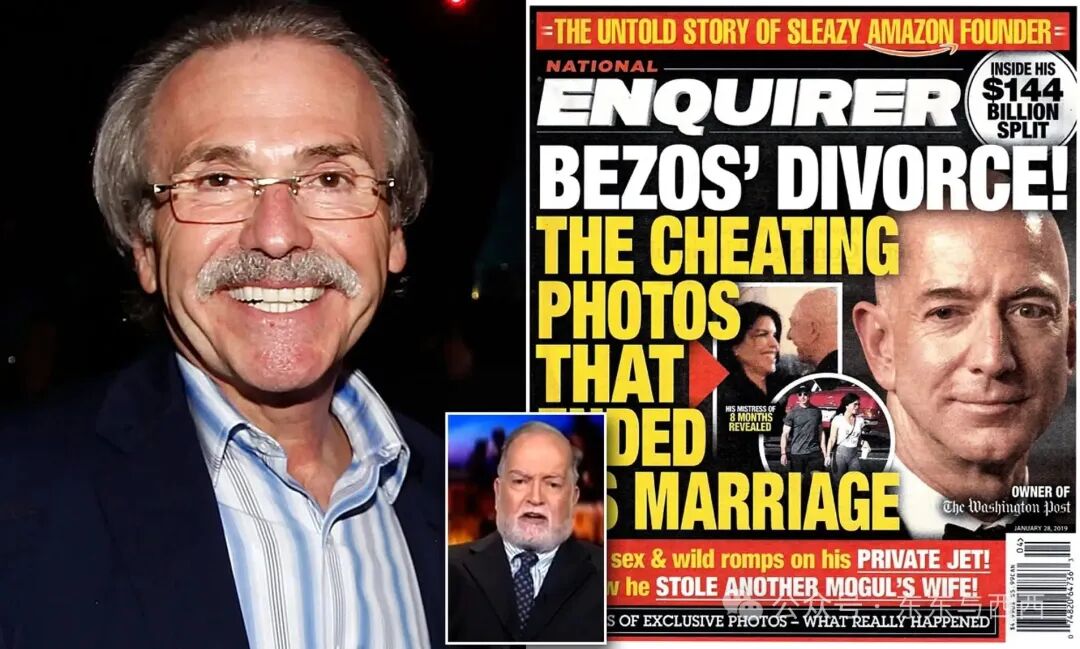 Ex-Enquirer editor says David Pecker 'may end up doing time' after Bezos'  'blackmail' accusation | Daily Mail Online