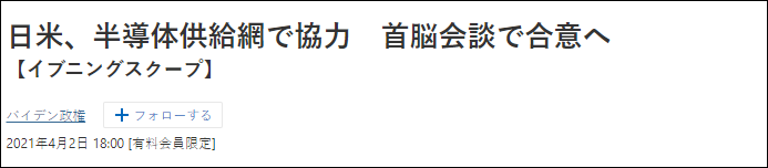 点击查看大图 图片
