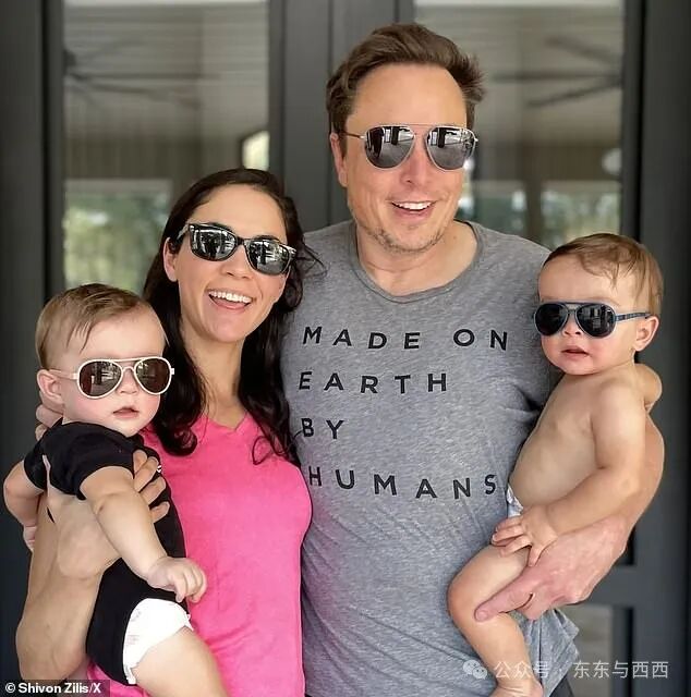 Shivon's appearance at the high profile meeting raises new questions about her and Elon's rumored romance, which has continuously been shrouded in mystery