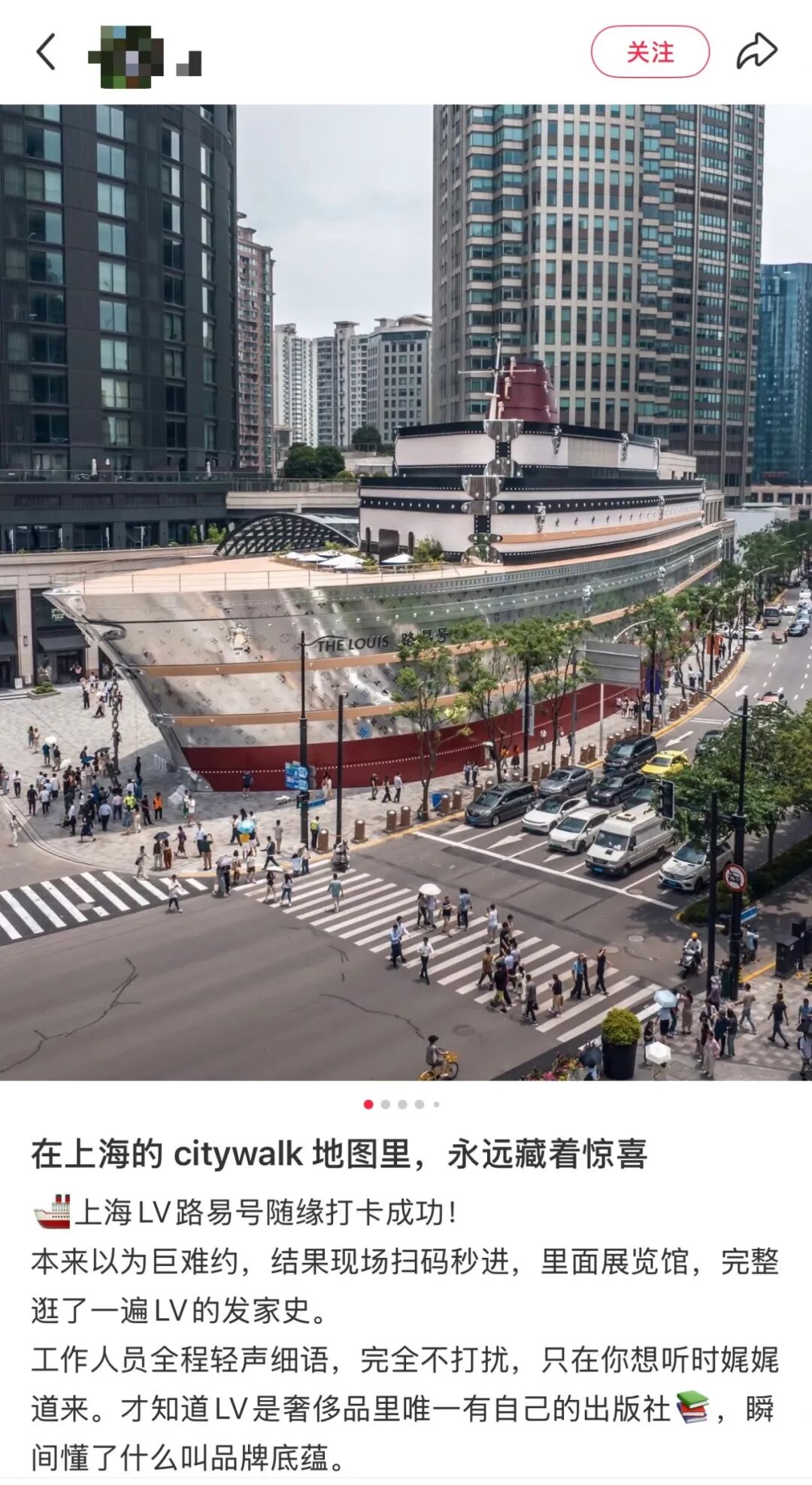 8.5元就能拿下“奢侈品”?LV、华伦天奴们开始扎堆卖零食、咖啡