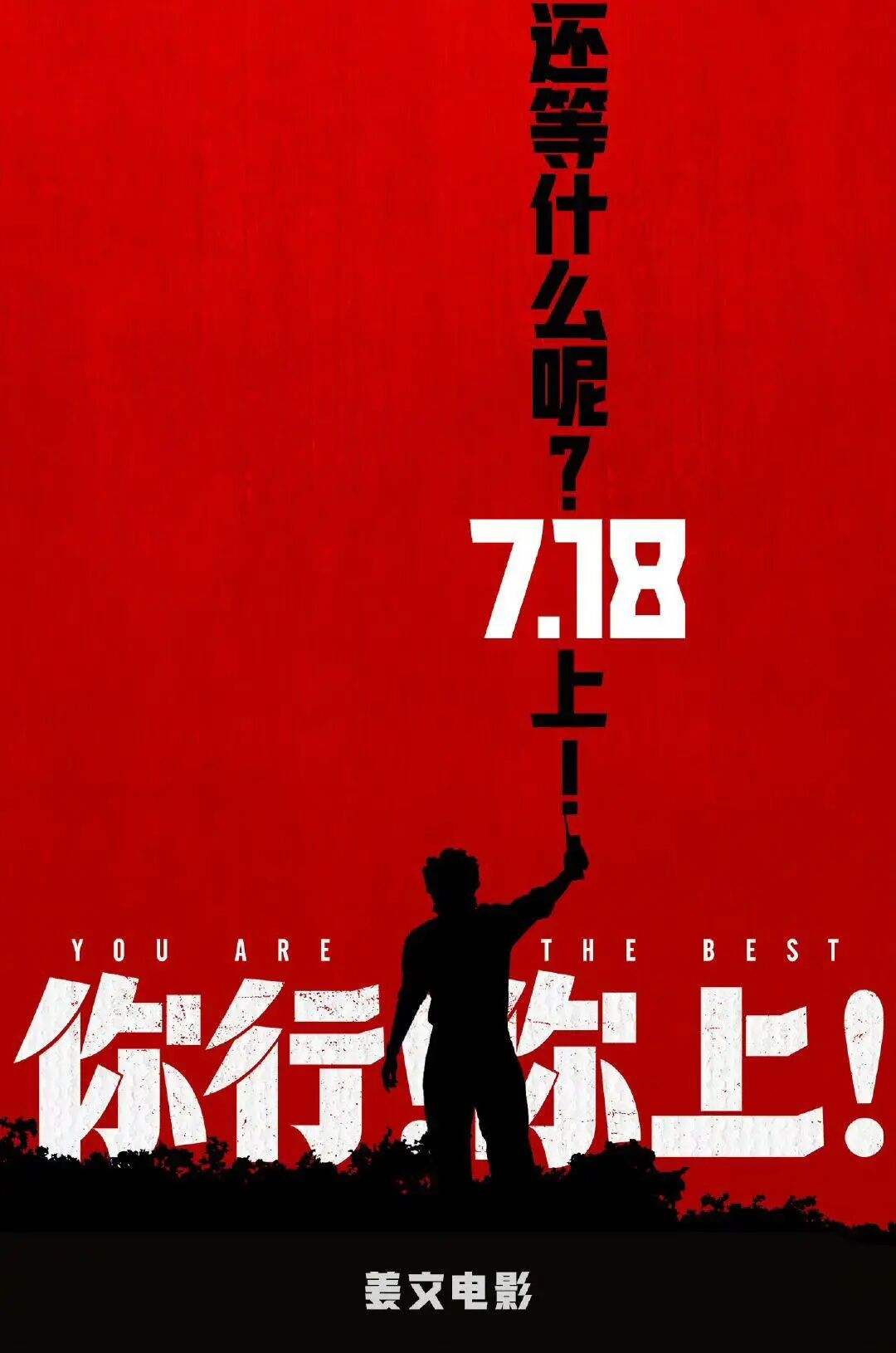 1752674580552663.jpg QQ图片20250716220303.jpg