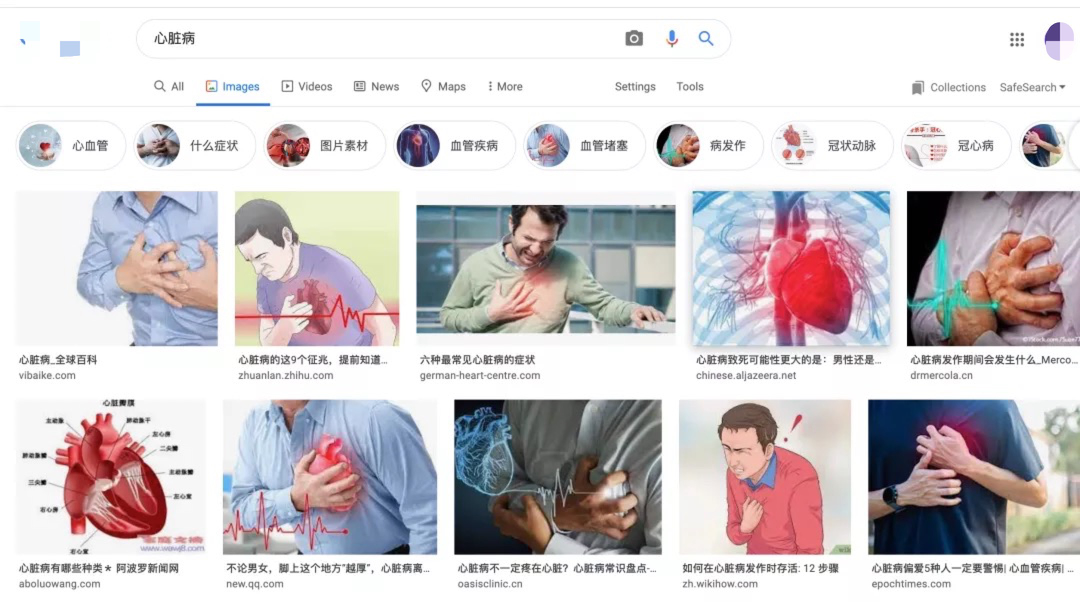 Image