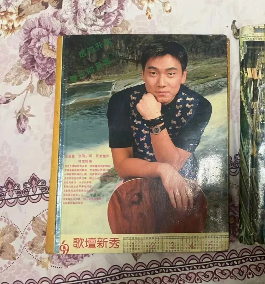 图片