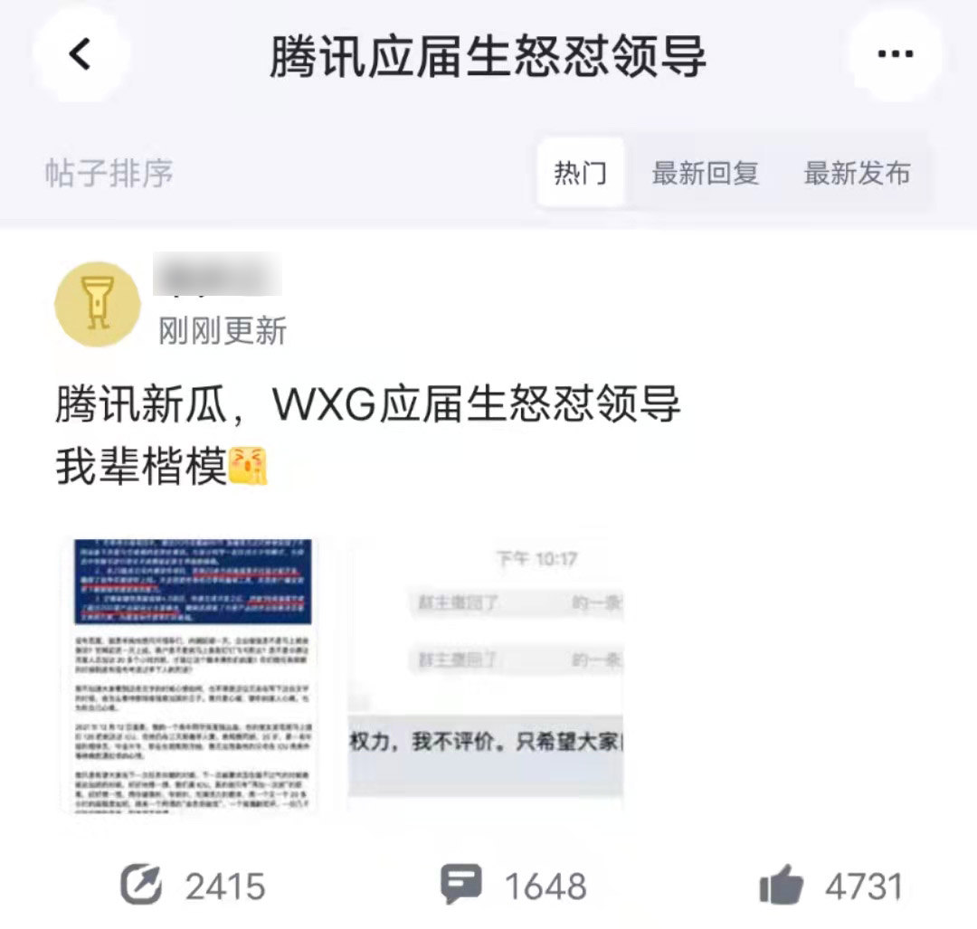 点击查看大图 图片
