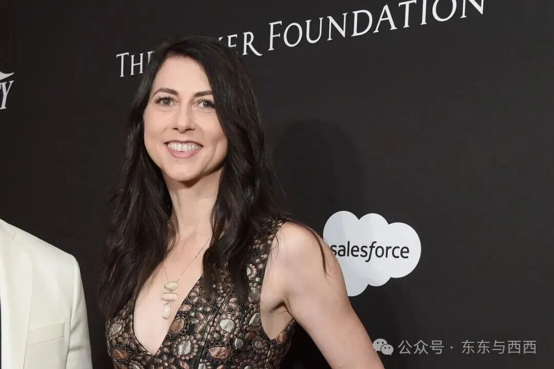 Billionaire MacKenzie Scott surprises nonprofit with $2.2 million donation  | Fortune
