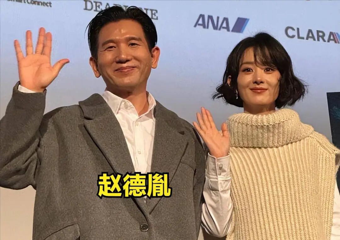 图片加载中...
