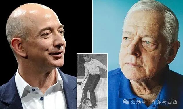 Jeff Bezos' biological father was a star unicyclist and had no idea his son was the billionaire founder of Amazon | Daily Mail Online
